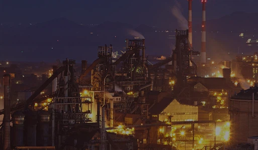 Steel Factory, Japan